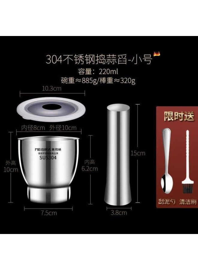 الهون الاستانلس - Image 5